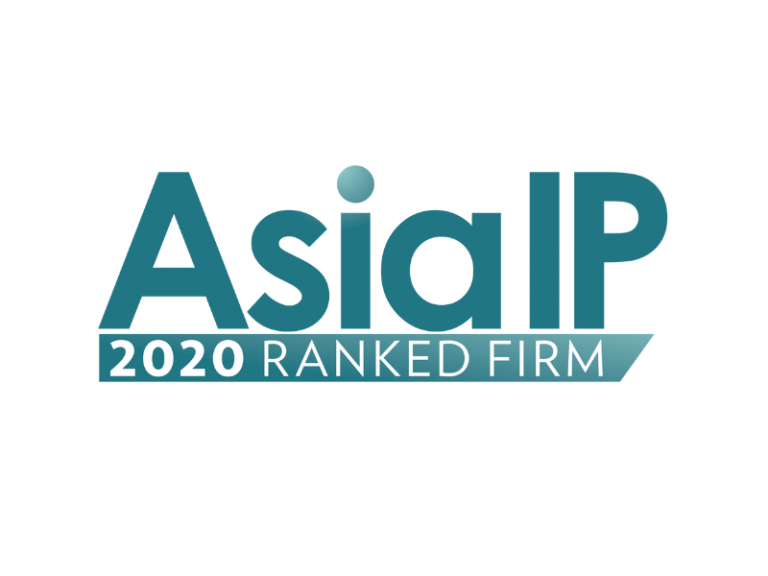 Asia IP